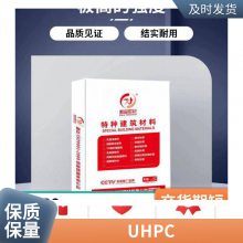 بt ѧУר̩ʯ صǽUHPC͸