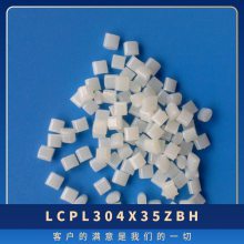 LCP ձ L304X35Z BH עܼ    Ԫ 