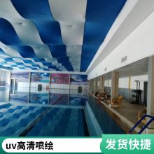 室内透光软膜天花 a级软膜天花安装 软膜天花吊顶工艺 软膜喷绘