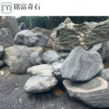 铭富园林泰山石产地，泰山石应用绿化工程，南安市造景石材直发