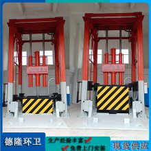 垂直式垃圾压缩系统 大型生活垃圾转运设施设备 100吨 雅安市
