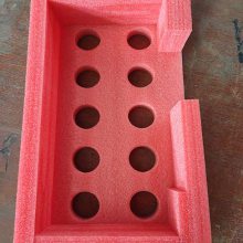 黄山珍珠棉内托-芜湖莹静包装报价-珍珠棉内托厂家