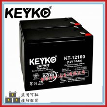 ԭװKEYKOKT-12100Ӧ Ž12V-10AhǦAGM