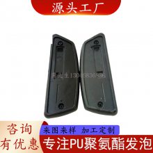 �������Խ�Ƥpu���ֹ㶫��ݸ���ܶȾ۰�֬���ݺ�������ģ����߻ص���������ɫ������̥��֬�ذ��ײ��������