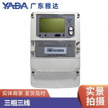 ŴܵDSZ3366 0.5Sߵʽܱܵ 3*100V