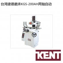 ̨彨ĥKGS-510AHDĥά