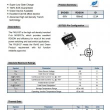 ԭװӦ Fet FKL6107 PMOS о