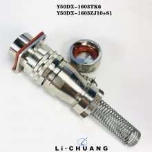 Y50DX-1603TK6插头TK2 Y50DX-1603ZJ10+81座Y50DX-1603ZJ14连接器