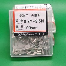 日本nichifu日富铜线用裸压接端子0.75Y-3 0.75Y-3.5 0.75Y-4