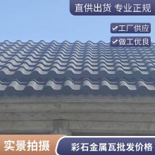 ᶦ ʯ  ȿ绯 С Դͷ