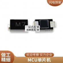 全新原装正品 MX25L12835FMI-10G MX25L12835 SOP16,存储器芯片