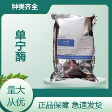 ø ʳƷøƼ  ʳƷӼ ṩƷ 1kg