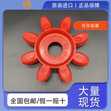 ROTEX ROTEXGS75/ROTEXGS65建 Ŀ¼ M1