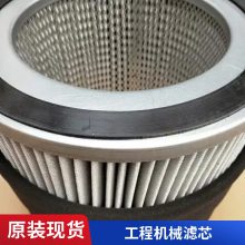 富元滤业电厂送风机润滑油过滤器滤芯西德福RE160G2 20bar