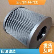 ˳ҹӦWU-630-80-JҺѹо2605703930_LH0160R020BN/HCҺѹ˫о Զ