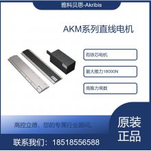 ֱߵAKM320-A-B10-W-DE-E-NF-005-XM-0