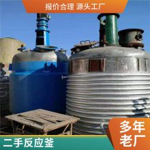 豸 ʵ´ɷӦ ս