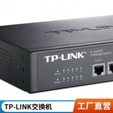 /TP-LINK TL-ST5016F ȫܽ˿ڹ