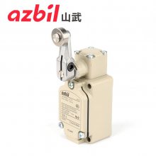 日本原装山武azbil多点组合开关LDVS-5204S行程限位开关 锥形组合