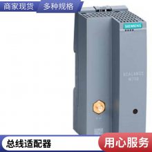 SIMOTICS伺服电机1FL2204-4AG00-1MC0匹配的驱动器S200