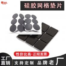 ֱɫԲι轺Ƭ ƽճ轺ŵ