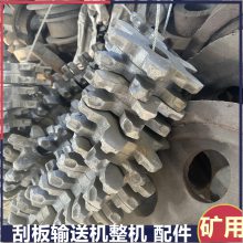 来样定做清粪机链轮 农机用链条链 轮 刮粪机传动轮