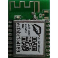 WiFi模组、物联网智能家居模组、工业级低功耗模组