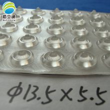 轺Ƭ ͸轺 ҶԲι轺 