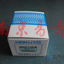 ձHOKUYOAC-NHB6 DC24V DC100V