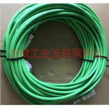 SEW 13622021-15M/2513356259-5 13622048
