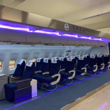 Ʒ-��-��-�ʳ�--���ճ���ʵѵ�� 1+Xְ��װ�� ���ճ���ģ��� ģ�����ѵ���豸 ������