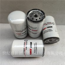 23518482柴油滤芯 底特律发电机组P556916 BF5810 FF5206 TP916富滤洁