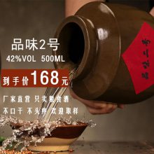 ݰ׾ Ĵɢ ׾ Ʒζ42500ml/ƿ