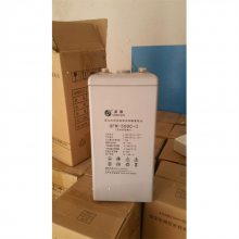 天津圣阳蓄电池代理商SP12-65圣阳电源12V65AH直流屏后备电瓶