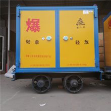 齐鲁邦泰 矿用危险品运输车 井下轨道运送炸药箱 BTJD-001