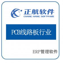 PCB·ҵerpϵͳ_PCB·ҵ
