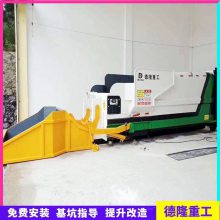 垃圾压缩转运站 移动垃圾压缩站配套设备 日处理量60吨垃圾转运站