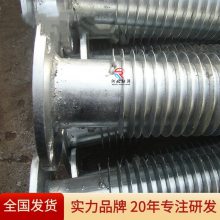 融洋 焊法兰翅片管 农业大棚用钢制螺旋小口径耐高温热水型 DN15