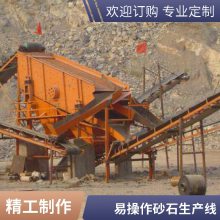 ��ȫ���� �绯����ɳ�� ɰʯ�� �ײ��� ���׸�ʴ ʹ��������