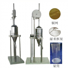打浆度仪实验室浆料叩解度测试纸浆水悬浮液滤水能力测定仪器