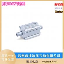 ձSMCڶ2צʽMHW2-50D-Y59A MHW2-20D-Y59B