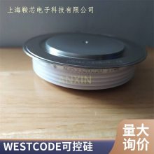 WESTCODE UK R270SH06ƽɿع辧բ