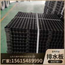 ¥԰ hdpe͹ˮ ϩˮ ճ 