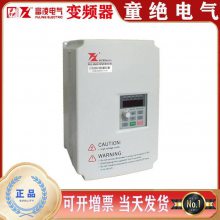 Ƶ380V DZB200/300B0.55/1.5/2.2/3.7/5.5/7.5/11kw