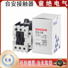 ̨Ӵ CN-220 220A 220V380Vһʮ