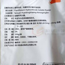 供应热发泡喷码机品牌励硕LS-K127惠普头喷码机多功能喷码机