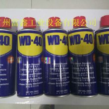 专注供应气动工具除湿防锈润滑剂系列产品WD-40