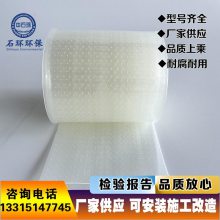 TPU曝气膜 软管曝气 聚氨酯管式曝气器 曝气软管