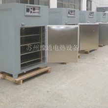 ԥͨȴ-350ȵȥ⿾