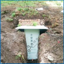 南林電子 小型蒸滲儀土壤蒸滲系統(tǒng) 品質(zhì)*** 值得信賴